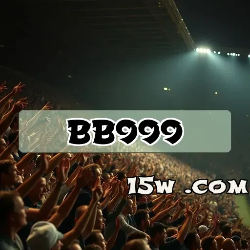 bb999.com: Eventos Que Transformam a Diversão dos Jogos Online